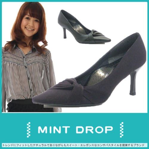 Amazon ハイヒール パンプス ｓｕｇａｒｓｕｇａｒ シュガーシュガー リクルート フォーマル ポインテッドトゥ 24 5cm ブラック パンプス