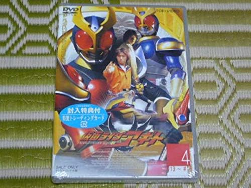 Amazon Co Jp 仮面ライダーアギト ４巻 賀集利樹 秋山莉奈 要 潤 友井雄亮 純烈 ホビー