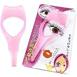 Bihood Eyelash Extensions False Eyelashes Mascara Applicator Eyelash Serum Guide Guard Eyelash Card Comb Cosmetic Curler Eyelashes Combs Curlers Makeup Mascara Applicator Eyebrow Grooming Brush Pink