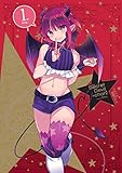 SECRET DEVIL-CHAN GN VOL 01 by