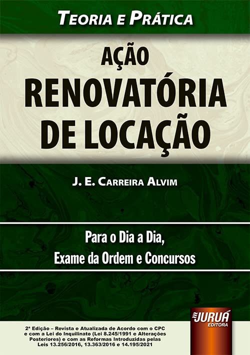 Logomarca do site Literatura Jurídica