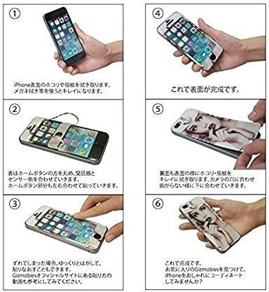 Amazon セール価格 Iphone6 Iphone6s 対応 Gizmobies ギズモビーズ Disney ディズニー Beauty And The Beast 美女と野獣 プロテクター カバー ケース カバー 通販 Amazon セール価格 Iphone6 Iphone6s 対応 Gizmobies ギズモビーズ Disney ディズニー Beauty And The Beast 美女と野獣 プロテクター カバー ケース カバー 通販