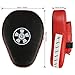 Xgeek174; 2PCS Punch Mitts Boxing Focus Training Pads for Children Kids Men Women Karate Muay Thai (BlackRed)