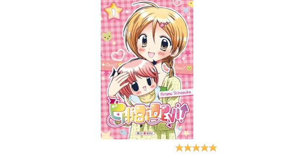 Chibi Devi Tome 1 Shinozuka Amazon Com Books