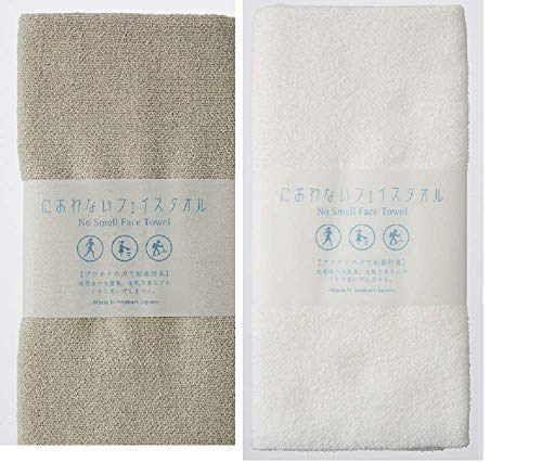 ELLE DECOR 2020年4月号 特別セット 画像 B