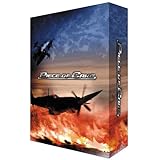 バトル・オブ・ブリテン DVD-BOX
