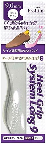 荒川産業 プロフィットイン ヒールグリップシステム ロング お洒落 9mm クリアー サイズ調整用かかとパッド 靴 男女兼用