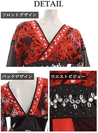 Amazon Co Jp Ryuyu リューユ 花魁 コスプレ 衣装 和柄ドレス 着物 ドレス 彼岸花 花魁 中ミニ 服 ファッション小物