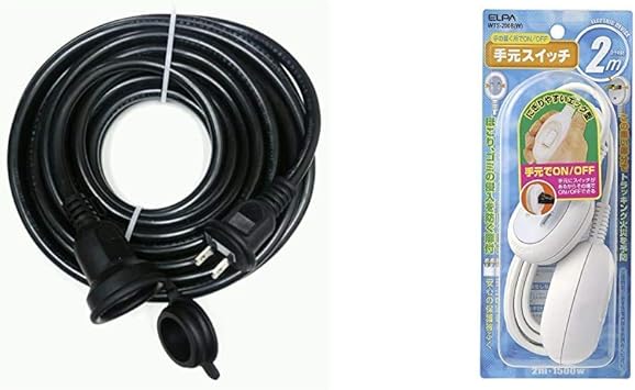 Amazon セット買い Nicoh ニコー 防雨ソフト 延長コード 10m 15a Elpa エルパ 手元スイッチコード 2m Wts 0b W ニコー 電源ケーブル 通販