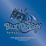 Nobuo Uematsu Album: «Blue Dragon: Original Sountrack» (Front side) Nobuo Uematsu Album: «Blue Dragon: Original Sountrack» (Front side)