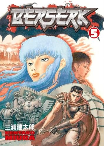 Amazon.com: Berserk Volume 3: 8601400562345: Kentaro Miura
