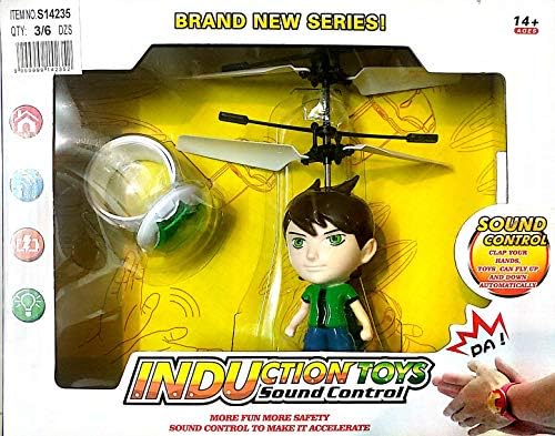 ben 10 helicopter
