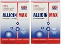 Allicin Max 90 Veg Caps (Pack of 2 - 180 Capsules)
