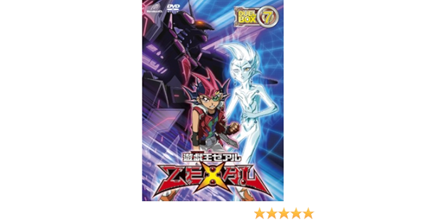 Amazon Com Yu Gi Oh Zexal Duel Box7 3dvds Japan Dvd Pcbx Movies Tv Amazon Com Yu Gi Oh Zexal Duel Box7 3dvds Japan Dvd Pcbx Movies Tv