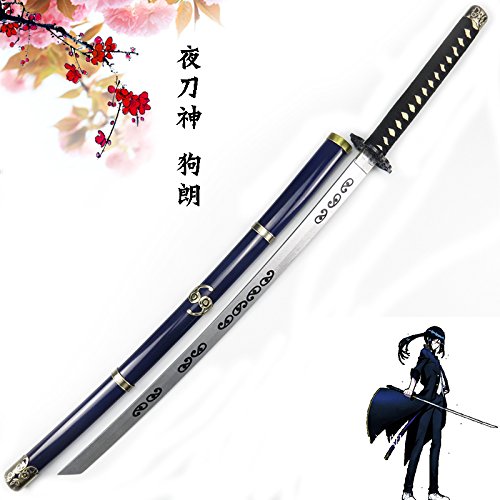 K Yatogami Kuroh sword weapon Cosplay Prop