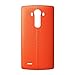 LG Leather Replacement Battery Rear Back Door Cover Case For LG G4, H815, H811, H810, VS986, VS999, US991, F500, LS991 -  Orange Leather