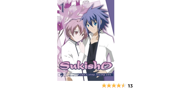 Amazon Com Sukisho Can T Stop Loving You Vol 1 Sukisho Movies Tv