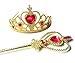 Alead Princess Belle Dress Up Party Accessories Gloves, Tiara, Wand and Necklace, Yellow, Set of 4