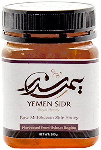 Authentic Yemen Sidr Honey (Mid-Season) (Usimi w/honeycomb, 285g)