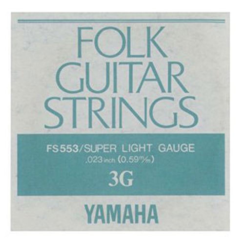 YAMAHA FS553 3G フォークギター弦 スーパーライトゲージ 023 3弦 【バラ弦1本】 ヤマハ商品画像
