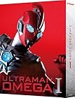 [Amazon.co.jp限定]ウルトラマンオメガ Blu-ray BOX I(特装限定版)(全巻購入特典 全巻収納BOX引換シリアル)