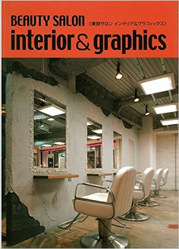 Amazon In Buy Beauty Salon Interior Graphics Book Online At Low