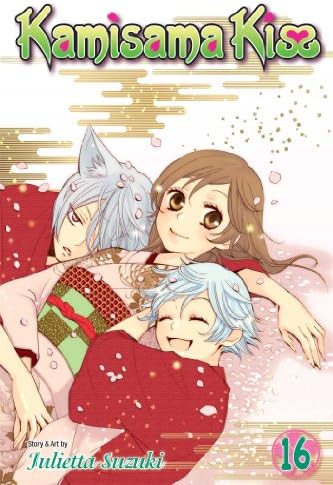 Amazon.com: Yubisaki Milk Tea Volume 6: 9781598168914: Tomochika