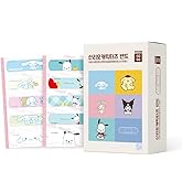 Generic Cute Kitty Friends Adhesive Bandages First Aid Bandages with Cute Designs, 50 Count (B), Regular