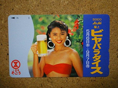 Amazon Kajiw梶原真弓 そごう アサヒビール 水着 テレカ アニメ 萌えグッズ 通販