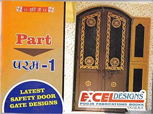 Grill Param - 1 (Model Name-34)Designs Gate