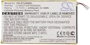 Amazon Com Kml Battery For Zte Quartz Z797c Z970 Grand Memo V9815 U9815 N5 U5 Grand Memo N5l Lte N5s U969 U5s Li3832t43p3h965844 Li3834t43p3h965844 Li Polymer 3 70v 2200mah