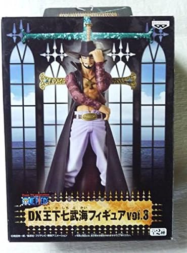 安心の定価販売 ワンピース Dx王下七武海フィギュアvol 3 鷹の目のミホーク One Piece 尾田 品 新入荷 Centrodeladultomayor Com Uy
