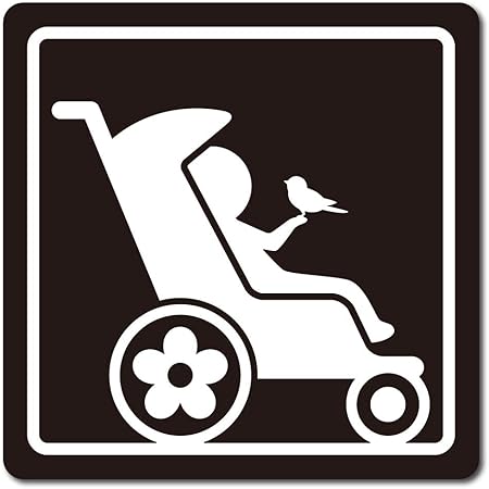 Amazon Co Jp Imoninn ベビーカー バギーサイン 子供用障害者マーク 障害児マーク マグネットタイプ 車いすサイン 福祉車両用 黒色 車 バイク