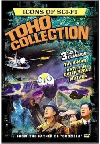 Amazon.com: ゴジラvsモスラ [DVD] : Movies & TV
