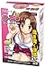 Toysheart R-20 Puni Japanese Masturbator Onahole