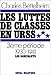 Les Luttes de classes en urss t.3 V.2 (French Edition) by 