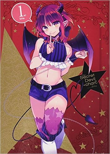 SECRET DEVIL-CHAN GN VOL 01, by Emu SECRET DEVIL-CHAN GN VOL 01, by Emu