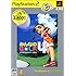 みんなのGOLF4 PlayStation 2 the Best