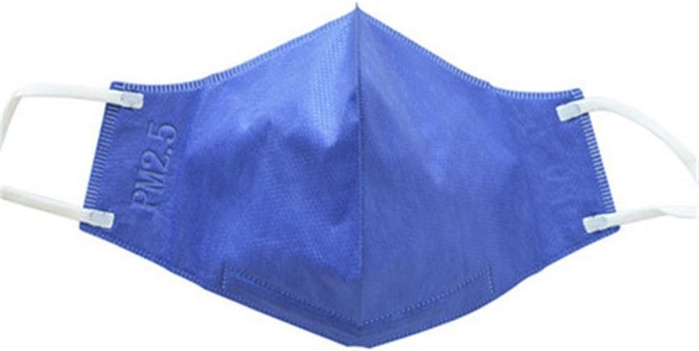 Safety Masks-Components 15 Pack N95 Medical Protective Mask, Maintenance-free Anti-particle Dustproof Medical Mask,Medical Disposable Mask（Blue）