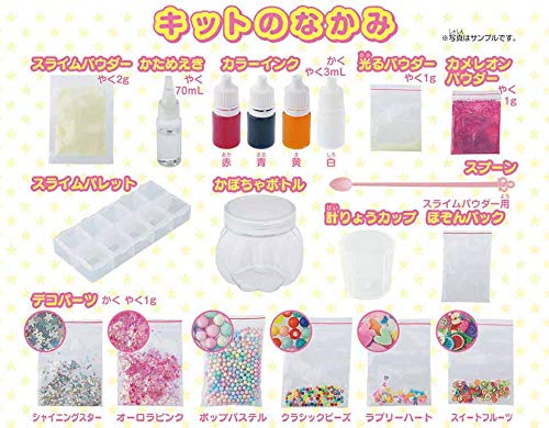 光る デコる どろりんスライム バラエティ 本 通販 Amazon