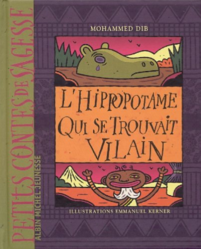 L' hippopotame qui se trouvait vilain