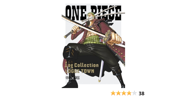 Amazon Com One Piece Log Collection Logue Town Japan Import Movies Tv Amazon Com One Piece Log Collection Logue Town Japan Import Movies Tv