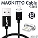 MAGNITTO Premium Compact Magnetic USB Charger Cable Adapter Compatible with iPhone X, 8, 7, 7 Plus,6, 6 Plus, 6s, 6s Plus, 5, 5c, 5s, SE, iPad, iPod (Black)