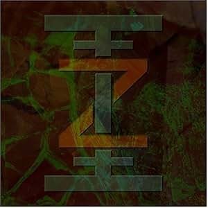 Zug Izland - 3:33 (2004)