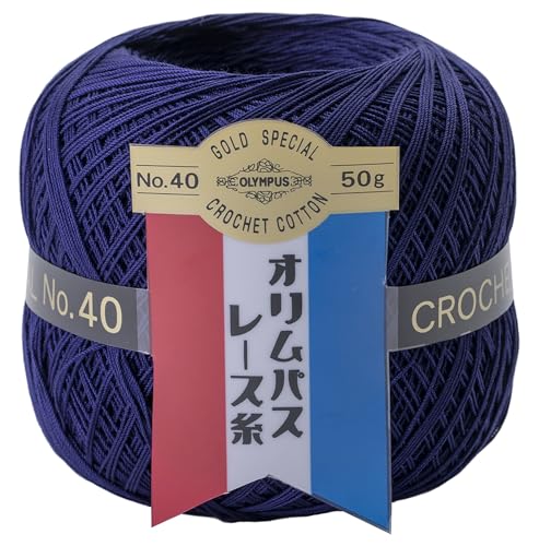 オリムパス 製絲 金票 レース糸 40番 Col. 335 ダークパープリッシュブルー 系 50ｇ 約445ｍ 3玉セット