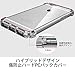 iPhone 6s Case, ESR [Bumper Cushion] iPhone 6s Crystal Clear Hybrid Case Hard Back Panel + Soft Rubber Bumper Shock Absorbent Corner Protection for iPhone 6 (2014) / iPhone 6s (2015) (Clear)
