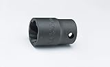 Ko-ken 3127-16 3/8 Sq. Dr. Nut Twister 16mm Length