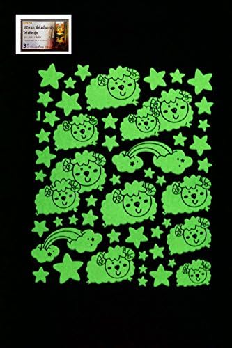 Pertid Glow In Dark Flower Stars Wall Stickers Lion for Starry Sky, Perfect For Kids Bedding Room or Birthday Gift ,Beautiful Wall Ceiling Decals Perfect For Baby Nursery Bedroom Decor (glow023)