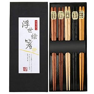 Bosdontek Japanse Sushi Eetstokjes 5 Paar Eetstokjes Hout Herbruikbare Natuurlijke Eetstokjes Wasbaar Voor Vaatwasbakjes…