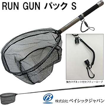 Amazon Tryitem ランガンパック S300 ライトゲーム バスフィッシングに最適なランディングネット 小継玉網セット Tryitem 玉網 ランディングネット
